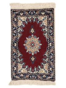 Tappeto Persiano Nain 40X66 Nero/Beige (Lana, Persia/Iran)