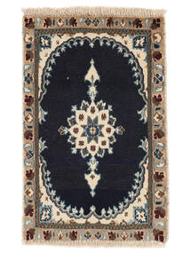 Tappeto Nain 50X75 Nero/Marrone (Lana, Persia/Iran)