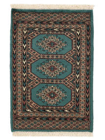 Alfombra Oriental Pakistan Bukara 2Ply 60X94 Negro/Marrón (Lana, Pakistán)