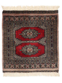  Pakistan Bokhara 3Ply Tepih 62X68 Vuneni Crna/Braon Mali Sag Carpetvista