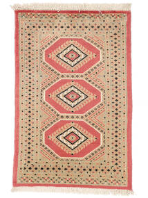  65X97 Medallion Small Pakistan Bokhara 2Ply Rug Wool, Carpetvista