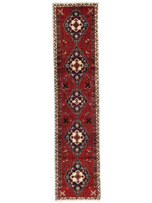  68X298 Hamadan Fine Rug Runner
 Dark Red/Black Persia/Iran Carpetvista