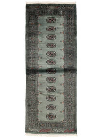  81X203 Pakistan Bokhara 3Ply Rug Runner
 Black/Green Pakistan Carpetvista