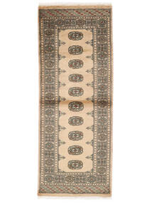  Pakistan Bokhara 3Ply Rug 79X202 Brown/Orange Carpetvista