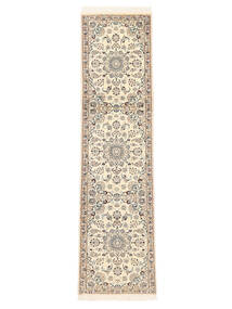  Persian Nain Fine 9La Rug 70X280 Beige/Brown Carpetvista