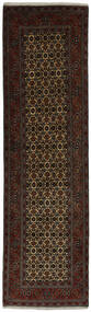  Persian Bidjar Rug 81X292 Black/Brown