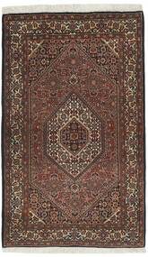 84X141 Alfombra Oriental Bidjar Marrón/Negro (Lana, Persia/Irán)