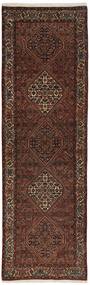  Persian Bidjar Rug 87X275 Runner
 Black/Brown (Wool, Persia/Iran)