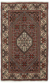 80X134 Alfombra Oriental Bidjar Negro/Marrón (Lana, Persia/Irán)