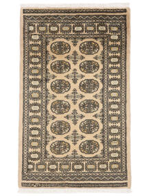 Pakistan Bokhara 2Ply Teppe 80X128 Oransje/Brun Ull, Pakistan Carpetvista