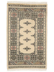  Pakistan Bukara 2Ply Alfombra 77X122 De Lana Naranja/Beige Pequeño Carpetvista