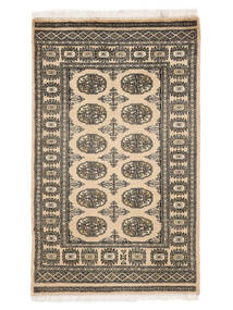  Pakistan Bukhara 2Ply Covor 78X128 Lână Maro/Portocaliu Mic Carpetvista