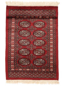  Pakistan Bukhara 3Ply Covor 79X114 Lână Dark Red/Negru Mic Carpetvista