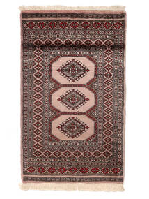 85X140 Alfombra Oriental Pakistan Bukara 3Ply Marrón/Negro (Lana, Pakistán) Carpetvista