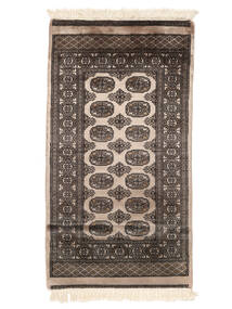 78X145 Pakistan Buchara 3Ply Teppich Orientalischer Braun/Schwarz (Wolle, Pakistan) Carpetvista