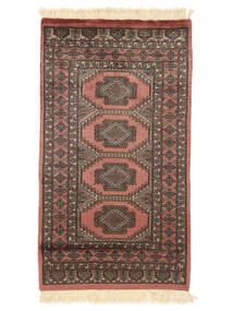  Pakistan Bokhara 3Ply Tæppe 75X134 Brun/Sort Carpetvista