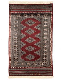 77X128 Dywan Orientalny Pakistański Bucharski 3Ply Czarny/Brunatny (Wełna, Pakistan ) Carpetvista