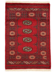  79X115 Medallion Piccolo Pakistan Bukara 2Ply Tappeto Lana, Carpetvista