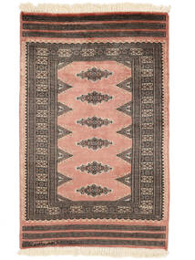  Pakistan Bokhara 2Ply Teppe 76X120 Brun/Svart Carpetvista