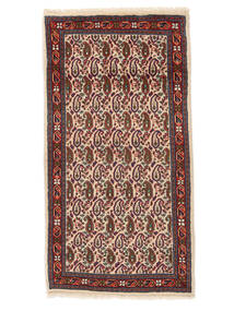  66X127 Small Sarouk Rug Wool, Carpetvista