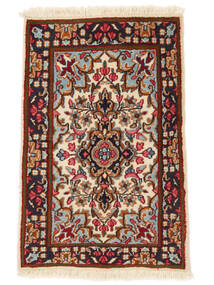  Orientalisk Kerman Matta 61X95 Mörkröd/Svart Ull, Persien/Iran Carpetvista