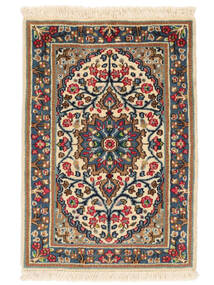 60X88 Alfombra Kerman Oriental Marrón/Negro (Lana, Persia/Irán) Carpetvista