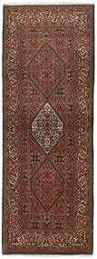 Bidjar Rug Rug 81X220 Runner
 Black/Dark Red Wool, Persia/Iran