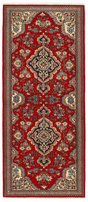  Qum Kork/De Seda Alfombra 84X201 Persa De Lana Rojo Oscuro/Negro Pequeño