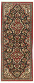  Orientalisk Qum Kork/Silke 81X207 Hallmatta Brun/Svart Ull, Persien/Iran