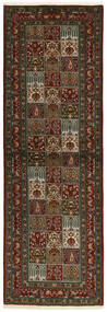 Alfombra Oriental Moud 81X249 De Pasillo Negro/Marrón (Lana, Persia/Irán)