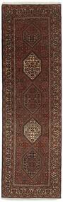 83X263 Bidjar Rug Oriental Runner
 Black/Brown (Wool, Persia/Iran)