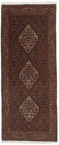 84X205 Bidjar Rug Oriental Runner
 Black/Brown (Wool, Persia/Iran)