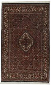  Persian Bidjar Rug 110X181 Black/Brown