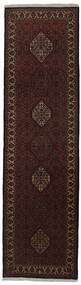  Persian Bidjar Rug 98X375 Black/Brown