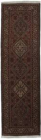  Persian Bidjar Rug 88X298 Black/Brown