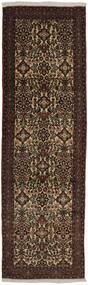  Persian Bidjar Rug 85X288 Runner
 Black/Brown (Wool, Persia/Iran)