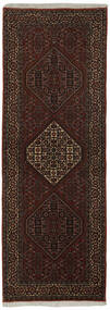  Oriental Bidjar Rug 80X232 Runner
 Black/Brown Wool, Persia/Iran