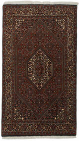 Bidjar Teppe 86X152 Svart/Brun Ull, Persia/Iran