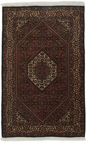 85X146 Bidjar Teppich Orientalischer Schwarz/Braun (Wolle, Persien/Iran)