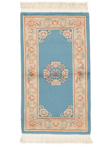 Alfombra Oriental China 90 Line 76X140 Azul Oscuro/Marrón (Lana, China)