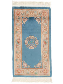  Orientalischer China 90 Line Teppich 76X140 Dunkelblau/Braun Wolle, China Carpetvista