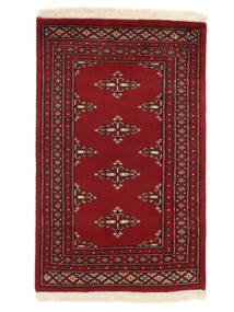 61X98 Pakistan Bokhara 2Ply Teppe Orientalsk Mørk Rød/Svart (Ull, Pakistan) Carpetvista