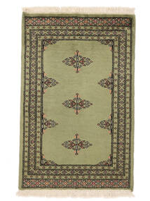 62X95 Pakistan Bokhara 2Ply Rug Oriental Dark Green/Dark Yellow (Wool, Pakistan) Carpetvista