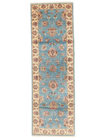  84X256 Medallion Small Ziegler Ariana Rug Wool, Carpetvista