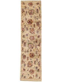  Oriental Ziegler Ariana Rug 81X309 Runner
 Orange/Brown Wool, Afghanistan Carpetvista