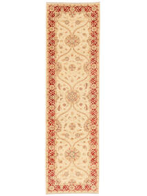  80X286 Ziegler Fine Rug Runner
 Orange/Brown Pakistan Carpetvista