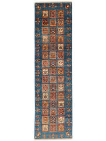  77X292 Small Shabargan Rug Wool, Carpetvista