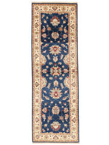  85X254 Ziegler Ariana Vloerkleed Tapijtloper Bruin/Zwart Afghanistan Carpetvista