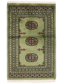  Pakistan Bokhara 2Ply Rug 62X97 Dark Green/Black Carpetvista