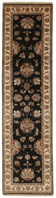 83X307 Alfombra Ziegler Oriental De Pasillo Marrón/Negro (Lana, Afganistán)